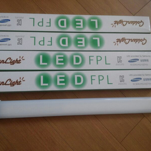 FPL  LED 형광등 36W 대체용 5개 3만원