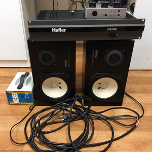 야마하 ns10m + hafler pro1200 