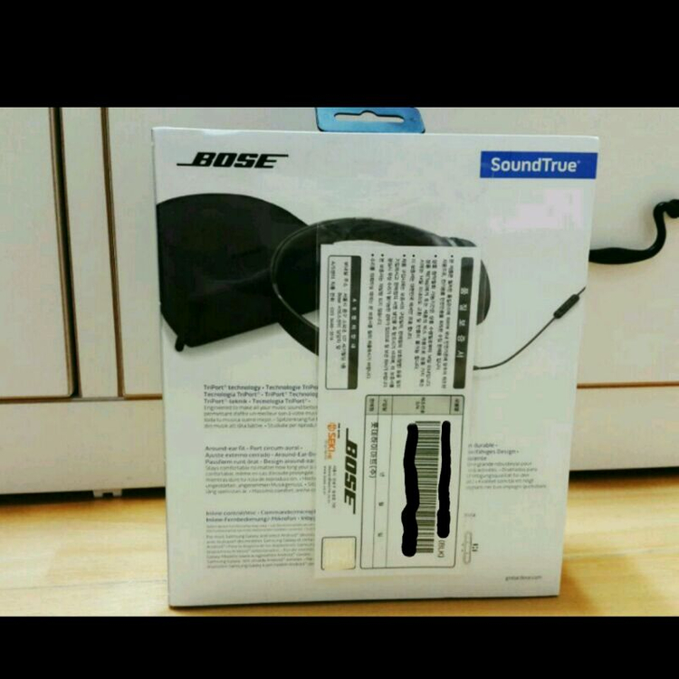Bose SoundTrue AE2 보스 사운드 트--1
