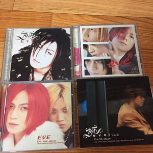 EVE CD