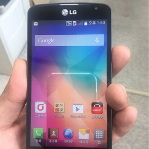 sk kt lg f70 중고폰 팝니다