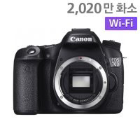 캐논 70d 바디 구매합니다