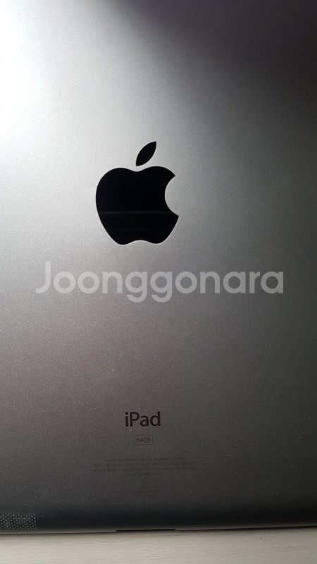 아이패드2 wifi 64g 화이트팝니다--3