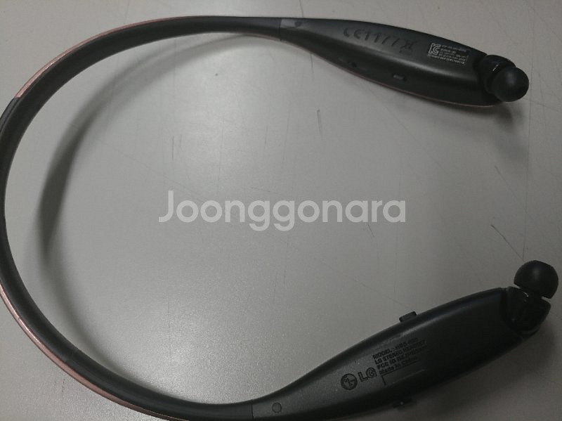 LG HBS 900 블루투스 이어폰--1