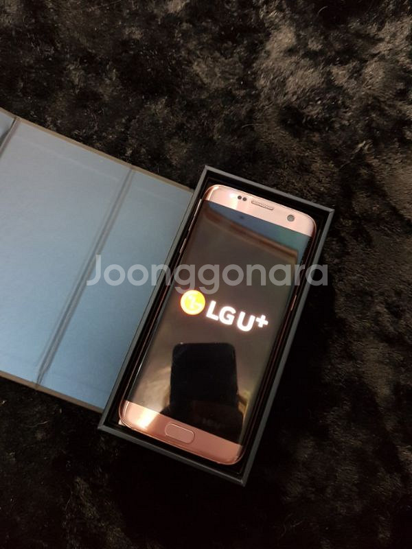 U+갤럭시S7엣지32G 로즈골드 풀박 판매--0