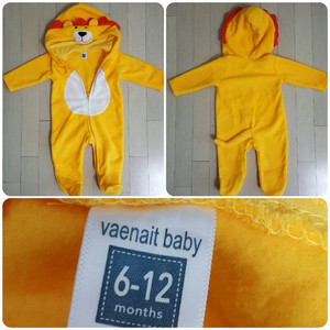 VAENAIT BABY 배냇베이비 기모 동물 수트