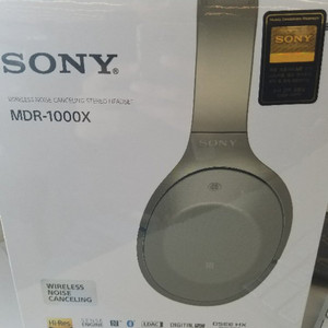 소니 mdr-1000x 헤드폰 미개봉 판매합니다