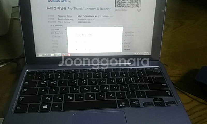 삼성 아티브탭 500팝니다.--0