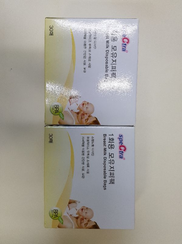 쁘띠라뺑  캐노피 체인징테이블 (기저귀 교환대)--3