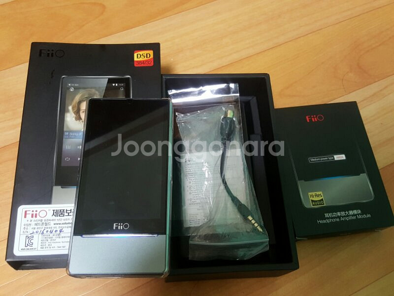 Fiio x7 + am2 am2a 팝니다--0