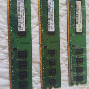 ddr2 2gb