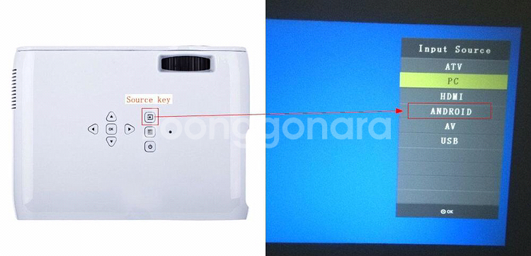 안드로이드 프로젝터--6