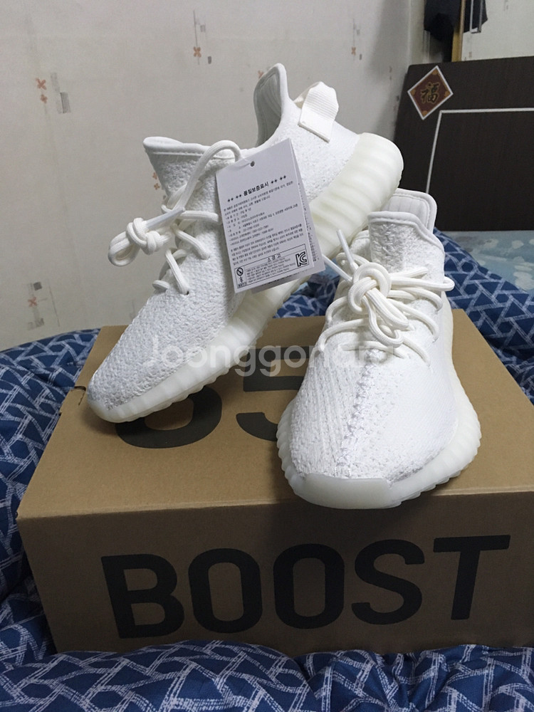 이지부스트 350v2 화이트--1