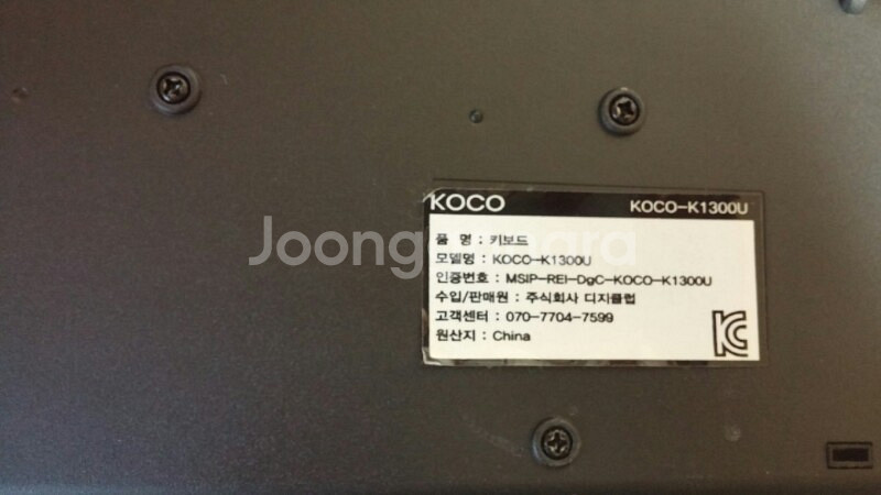 델 노트북 팝니다^^--2