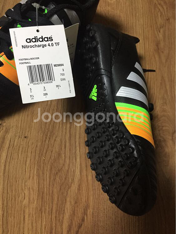 남아축구화--2