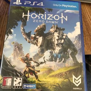 다시 올려요^^*ps4 호라이즈 제로 던