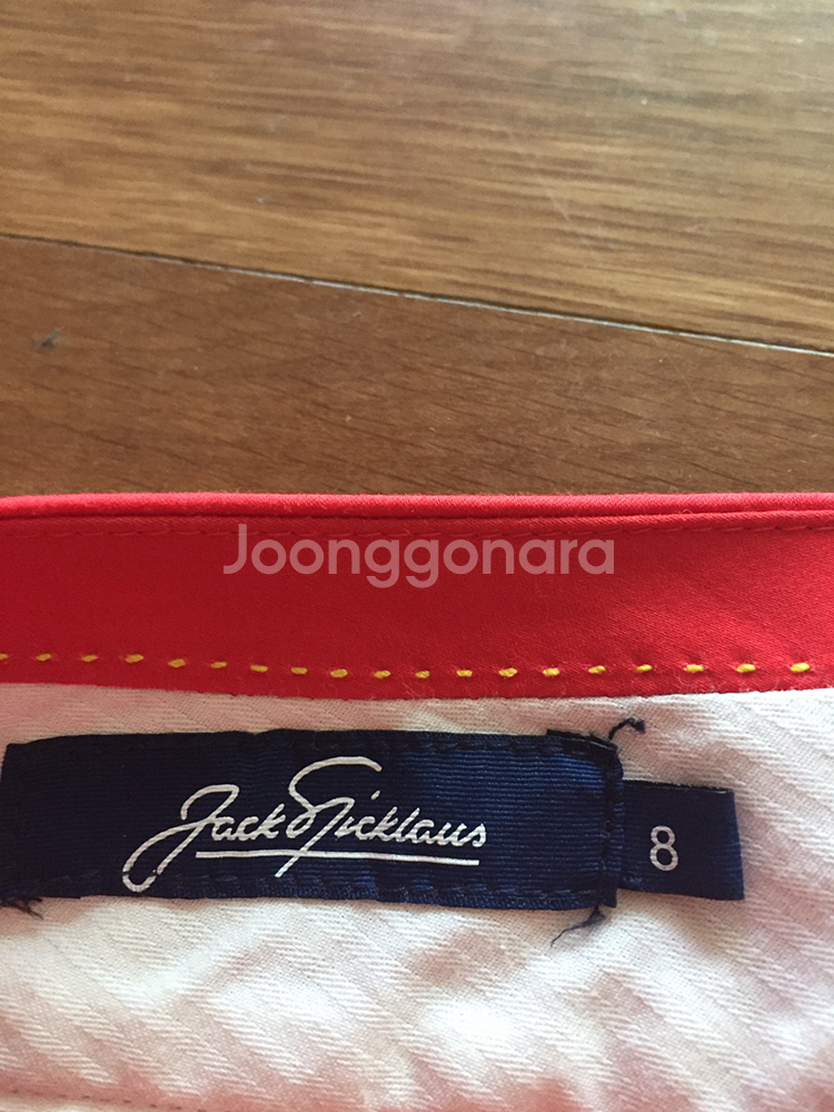 Jack Nicklaus 스커트--1