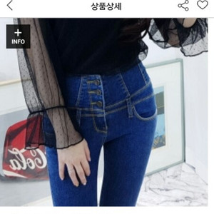 블라우스 8000원