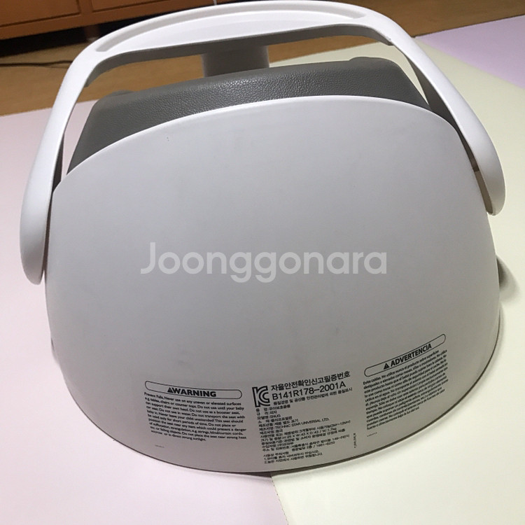 마마스앤파파스 스너그 퍼티색상--2