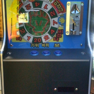 가위바위보게임 오락기 짱깸보