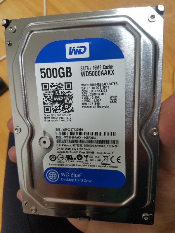 하드디스크 500GB
