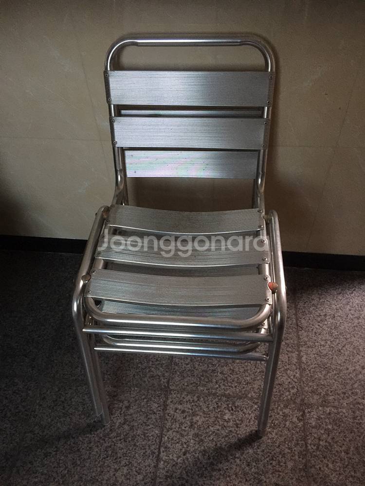 알류미늄의자 11개--0