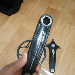 [브롬톤]부마쿼드크랭크 175 세라믹 비비 포함 