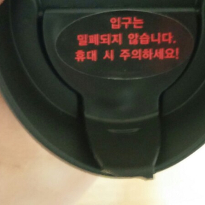 테스트