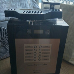 부산)동구전자 dsk-c10-fb 원두커피 자판기