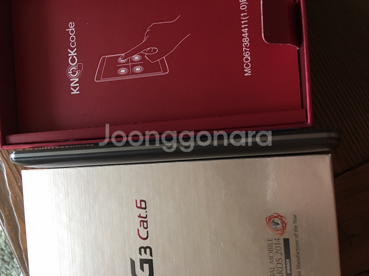 G3 cat 캣6 풀박스 팝니다--5