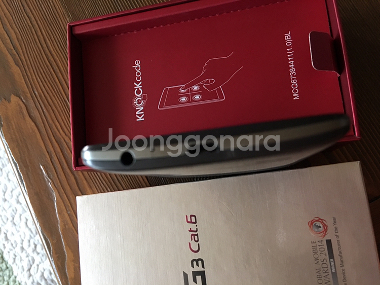 G3 cat 캣6 풀박스 팝니다--6