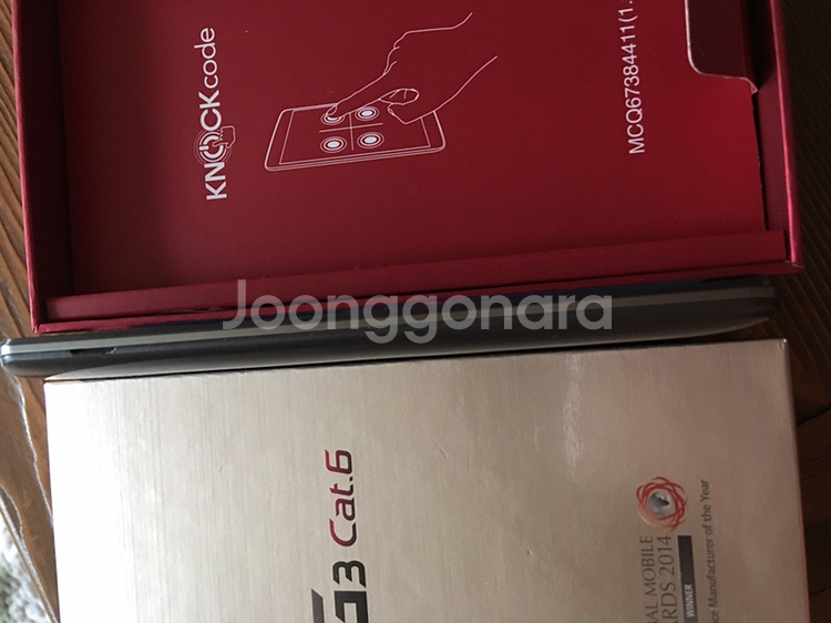 G3 cat 캣6 풀박스 팝니다--7