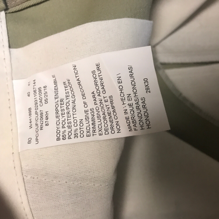 디키즈 874 29x30 새제품--1