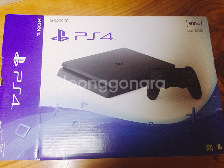 플스4 1205 상태A+ 이구요 30에 급처분해요--1