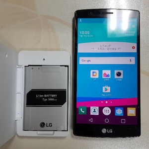 LG핸드폰 판매! A급 G4! (통신사:Sk.KT