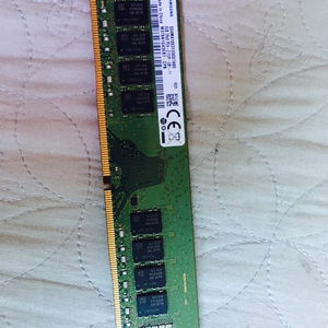 ddr4 19200 ram 8gb