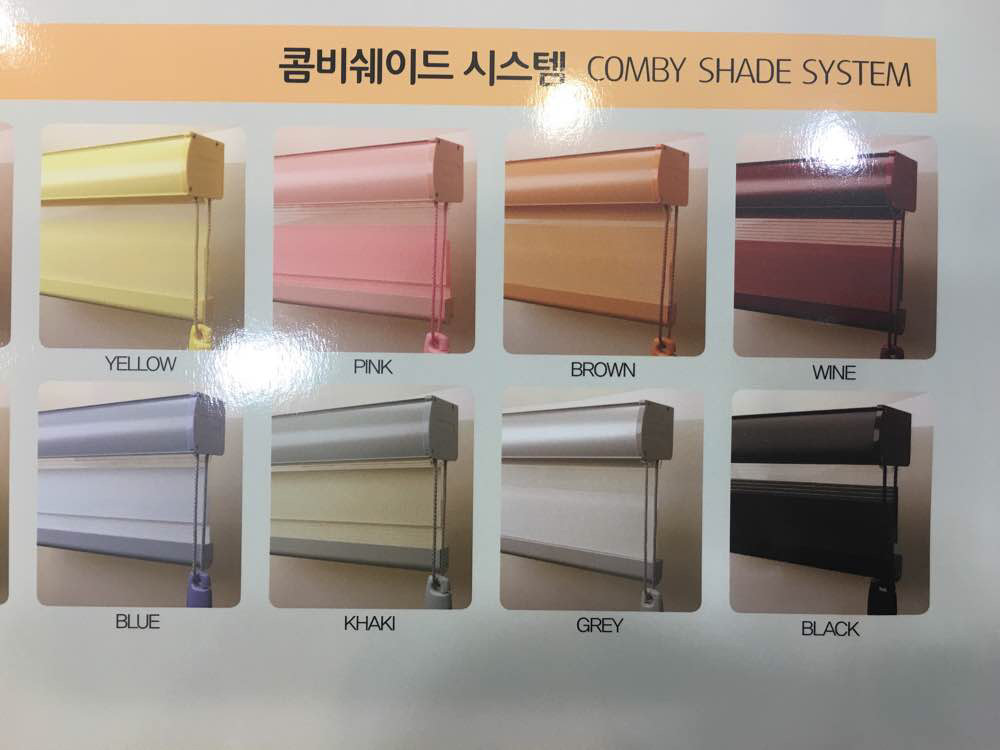콤비블라인드 우드룩 새제품맞춤30,000원(100--8