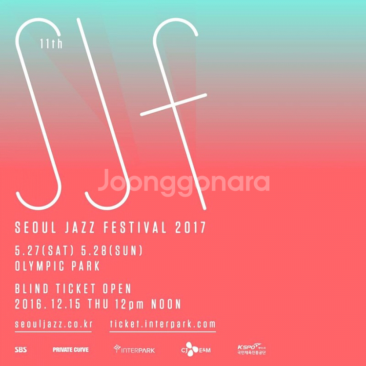 서재페 5/27(토) 티켓--0