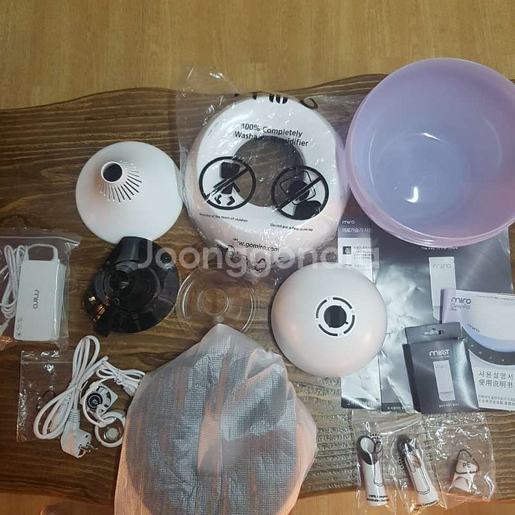미로 가습기 nr08 lot 팝니다--1