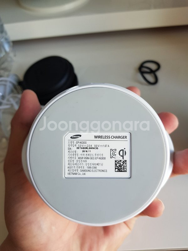 삼성 무선고속충전기--2