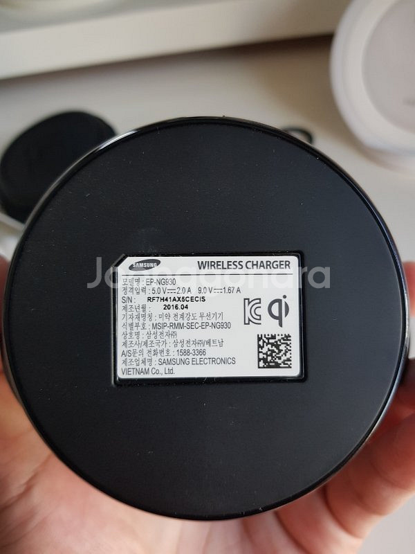 삼성 무선고속충전기--2