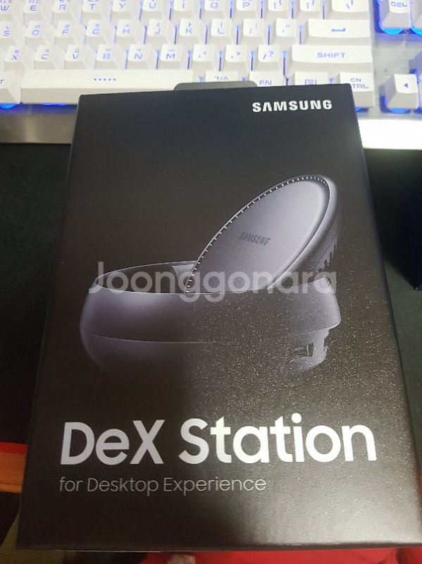 삼상덱스 미사용 7.5 판매합니다 --0