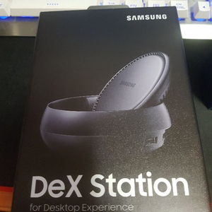 삼상덱스 미사용 7.5 판매합니다 