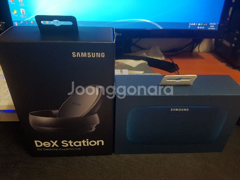 삼상덱스 미사용 7.5 판매합니다 --1