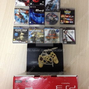 [최저가] 고성능 풀박스 PS3 CECH-4005