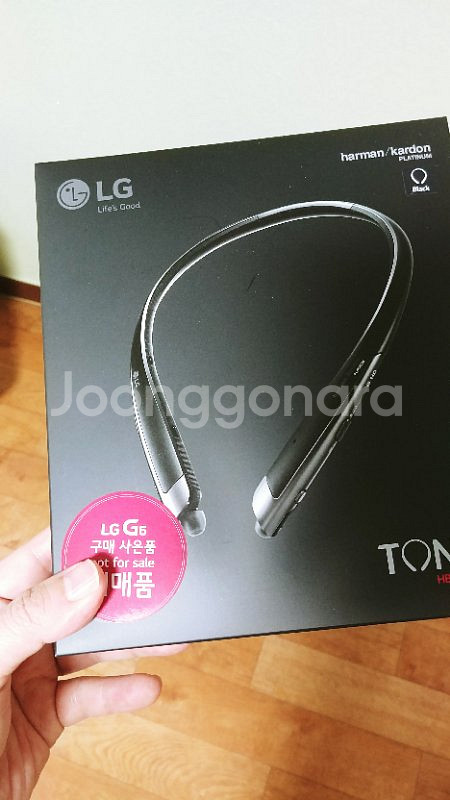 톤플러스 HBS-1100팝니다--0