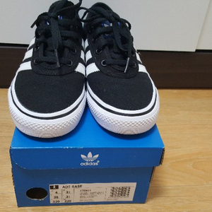 아디다스 아디이즈 220 팝니다