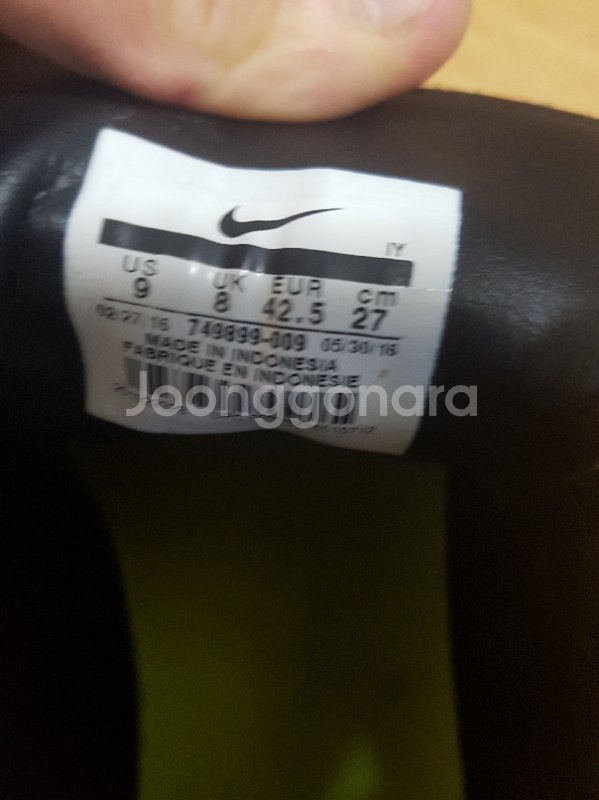 나이키 하이퍼베놈 펠론ll TF 풋살화 270MM--3