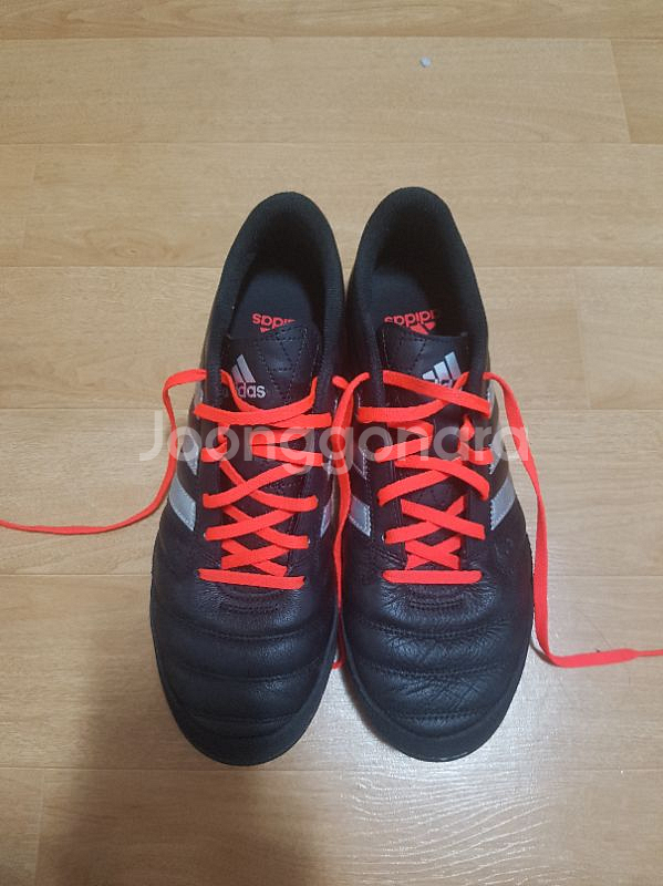 나이키 하이퍼베놈 펠론ll TF 풋살화 270MM--4