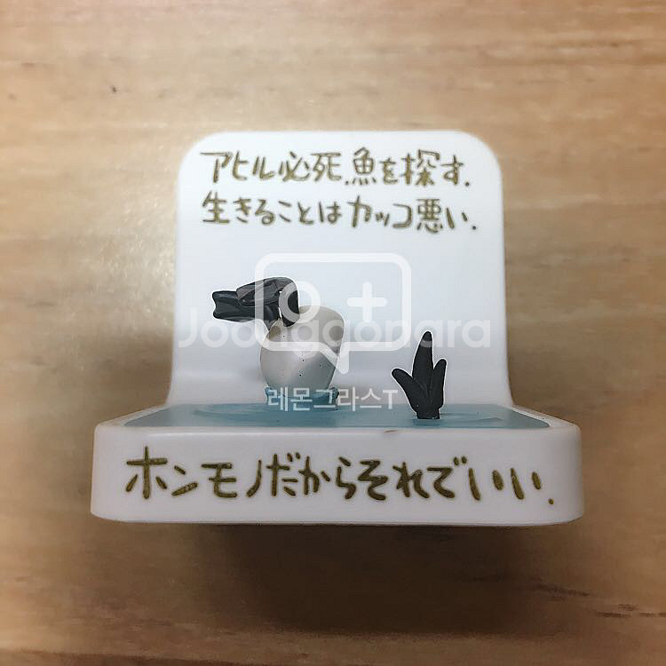 PC장식용(모니터) 캐릭터 피규어 소품--0